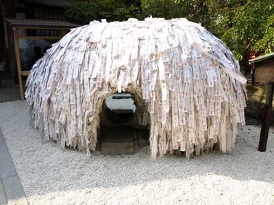 ねぎぽんずさん