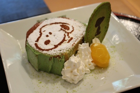 ���Ƃ肳��