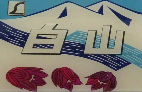 �L���Y����