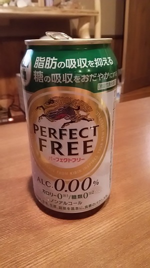 т2