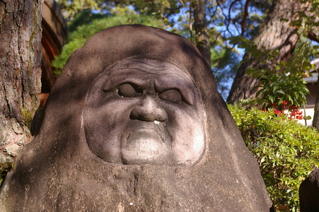 ken