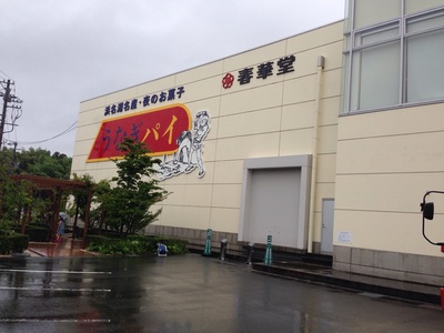 よしのりさん