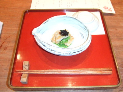 tsuyo3