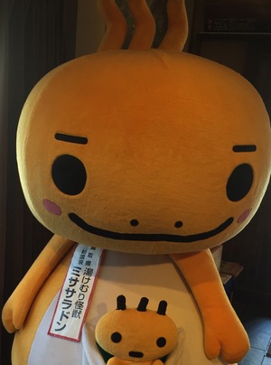 P^
